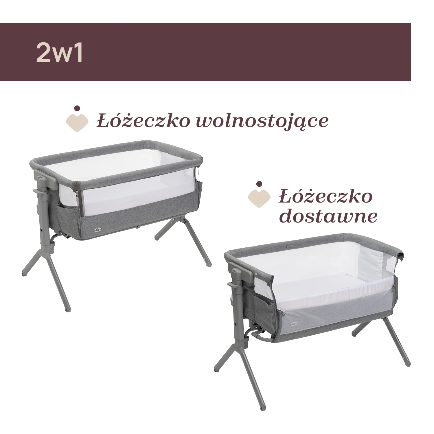 Chicco Next2Me Armonia | Steel